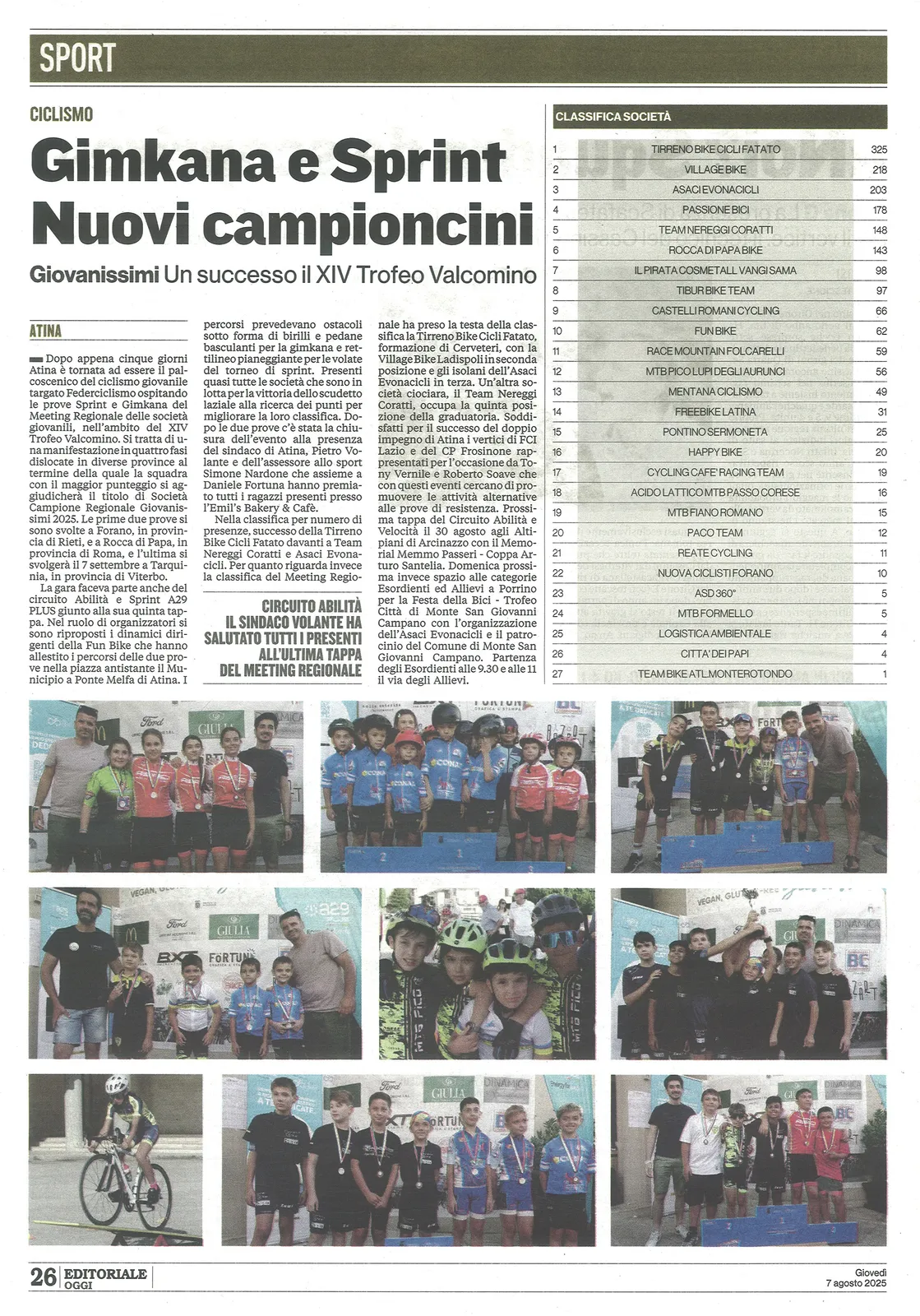 rassegna atina